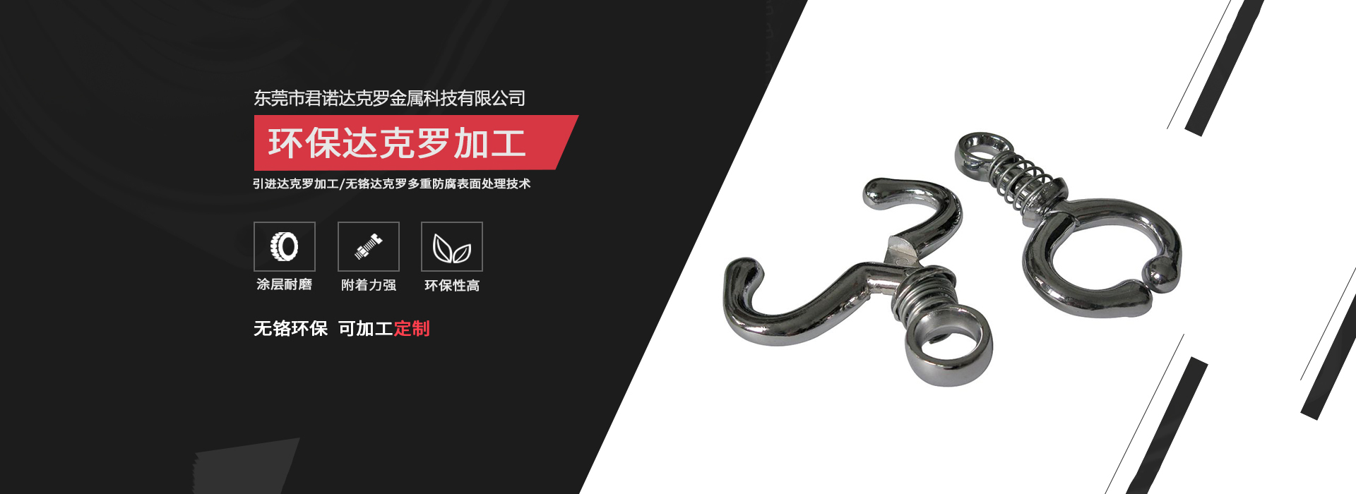 缇香风尚写真